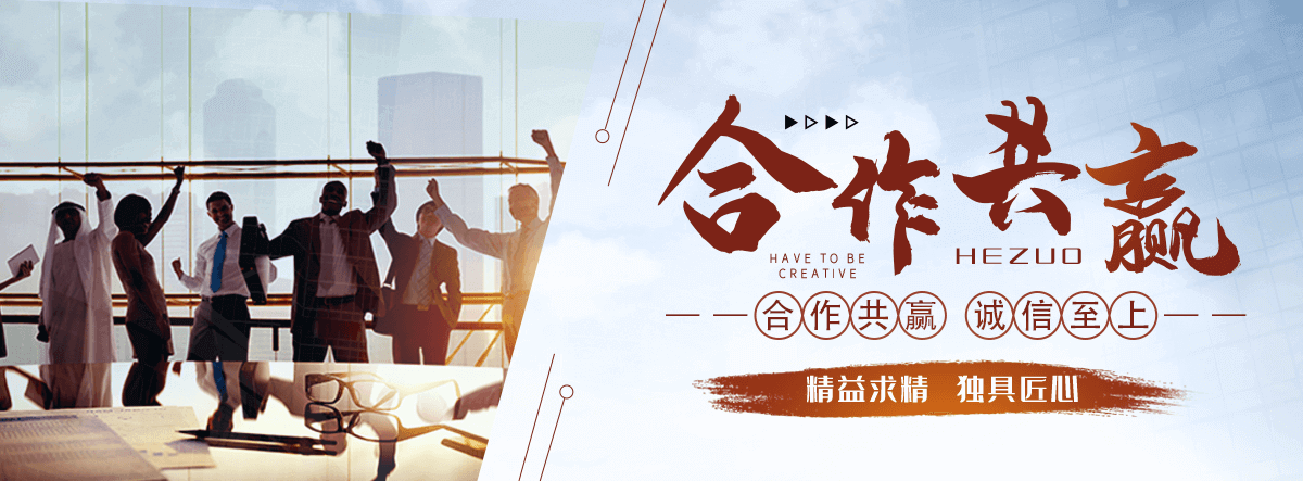 开江公共小便池疏通